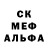ГАШ 40% ТГК King Ant