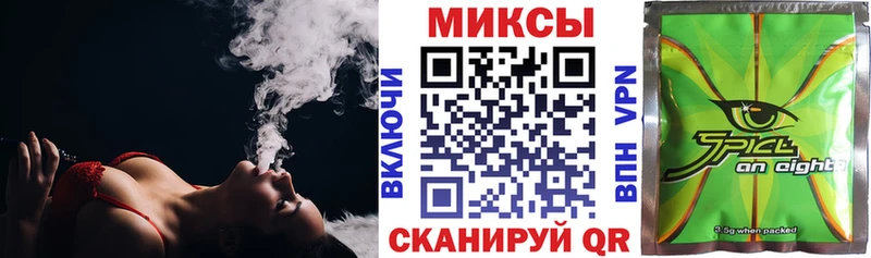сайты даркнета наркотические препараты  Будённовск  Бутират Butirat 