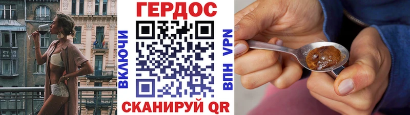магазин продажи   Будённовск  OMG сайт  Героин афганец 