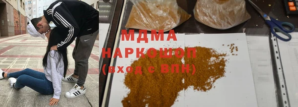 ешки Беломорск