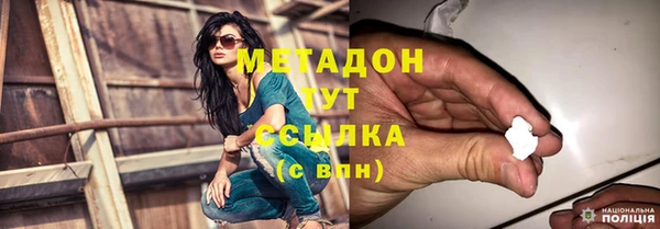 ешки Беломорск
