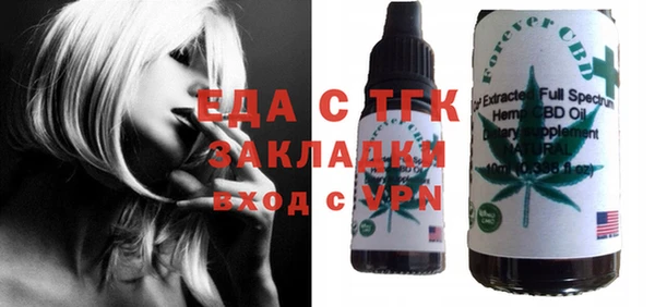 mdpv Снежинск