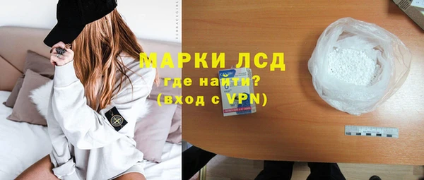 прущая мука Белоозёрский