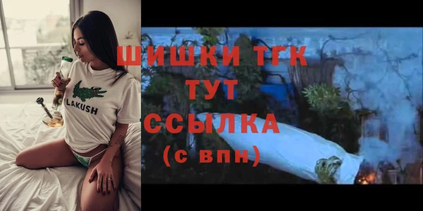 прущая мука Белоозёрский
