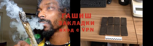 прущая мука Белоозёрский