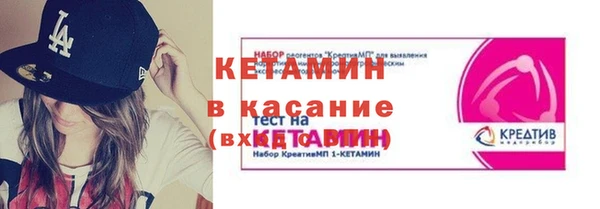 прущая мука Белоозёрский