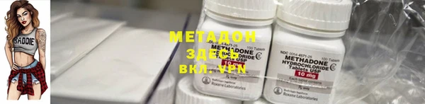 прущая мука Белоозёрский