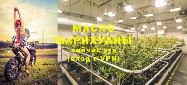прущая мука Белоозёрский