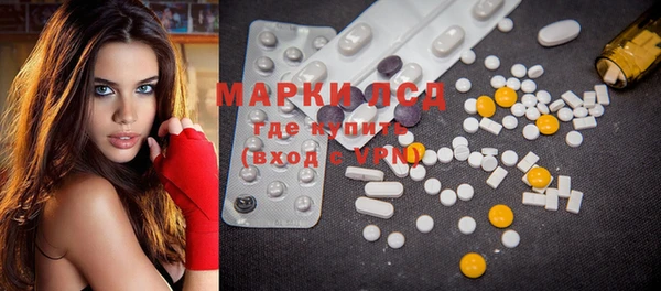 прущая мука Белоозёрский