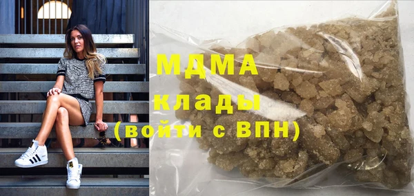 ешки Беломорск