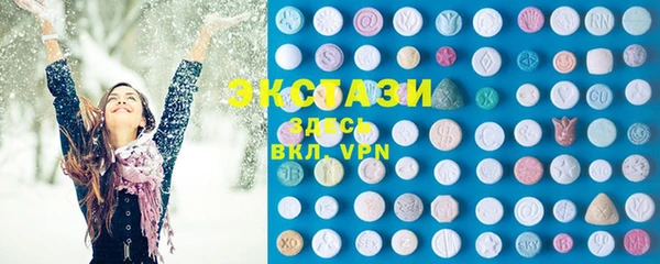 прущая мука Белоозёрский