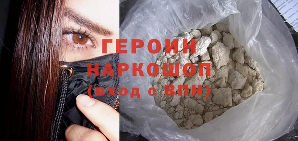 ешки Беломорск