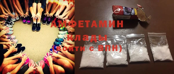 прущая мука Белоозёрский