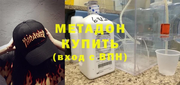 ешки Беломорск