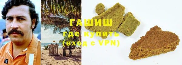 mdpv Снежинск