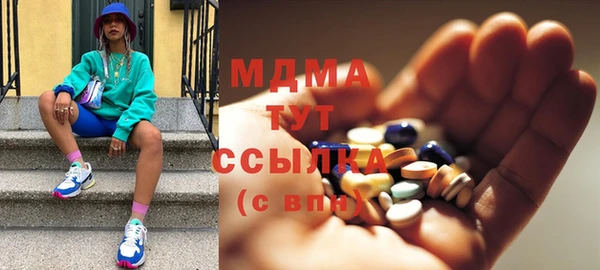 прущая мука Белоозёрский