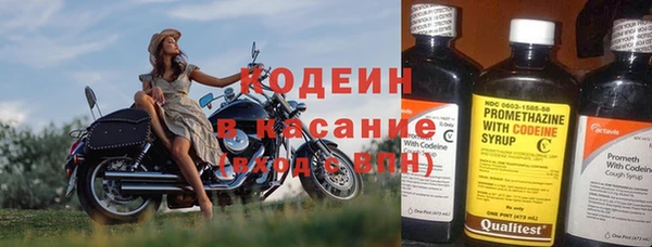 ешки Беломорск