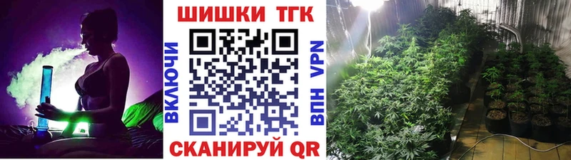 как найти закладки  Будённовск  Канабис LSD WEED 